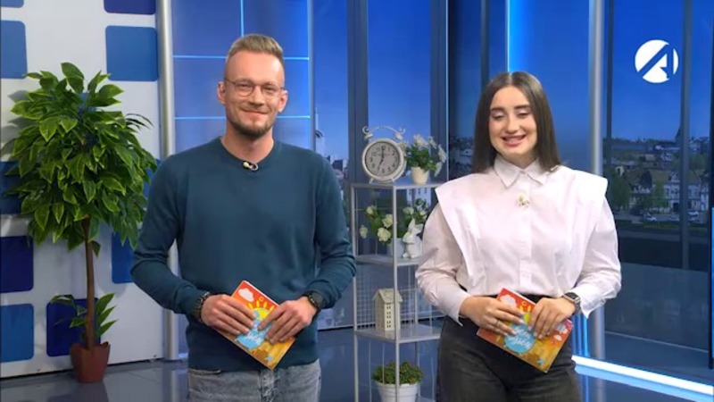 17 ноября 2025