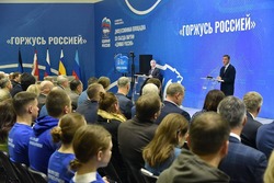 Игорь Бабушкин принял участие в панельной дискуссии «Горжусь Россией»