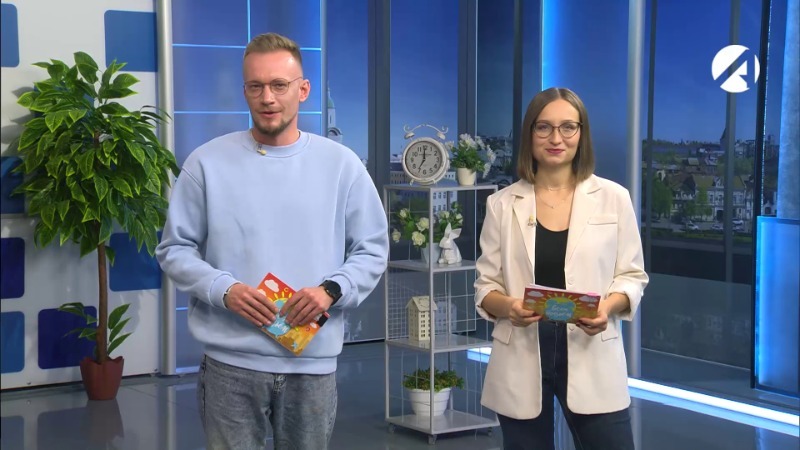 13 ноября 2025