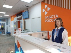 169 астраханцев в январе нашли работу благодаря кадровому центру