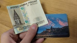 Палец друга помог волгоградцу разбогатеть почти на три миллиона рублей
