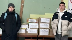 Астраханские студенты поддержали земляков в зоне СВО