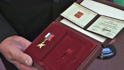 Звание Героя России посмертно присвоено жителю Калужской области