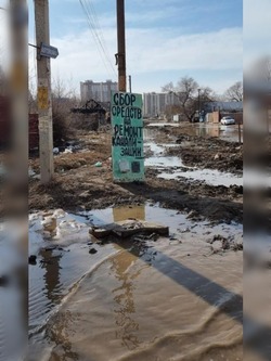 Астраханцы нашли нетривиальный способ ремонта канализации
