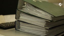 Чем удобна электронная трудовая книжка