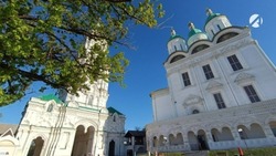 Астрахань вошла в число городов с самым чистым воздухом