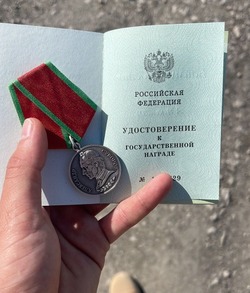 Астраханского бойца наградили медалью Суворова