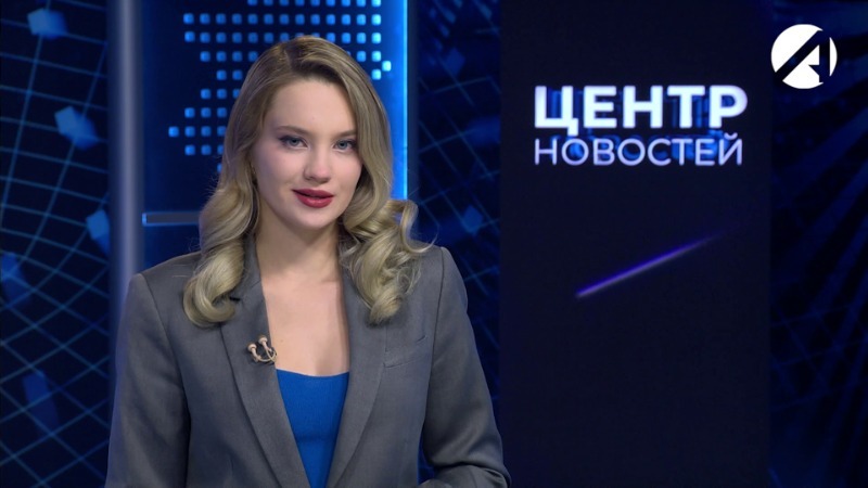 3 декабря 2025 20:00