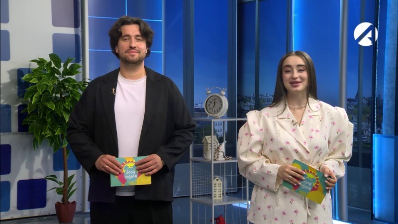 14 апреля 2026