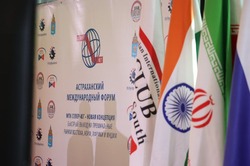 Этой осенью Астрахань примет главных участников рынка МТК «Север — Юг»