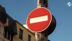 На улице 28-й Армии в Астрахани ограничат движение 