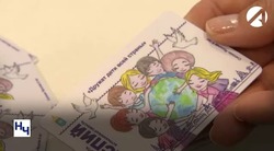  Более 200 астраханцев уже оформили карту «Каспий» в новом дизайне