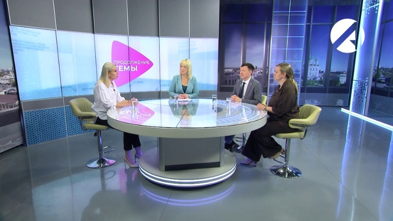 Алина Султанова, Любовь Мартынова и Андрей Петраев | Продолжение темы