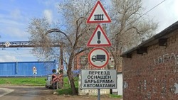 В Астрахани установили более 70 новых дорожных знаков