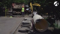 В Астрахани проводится масштабная модернизация канализационных сетей