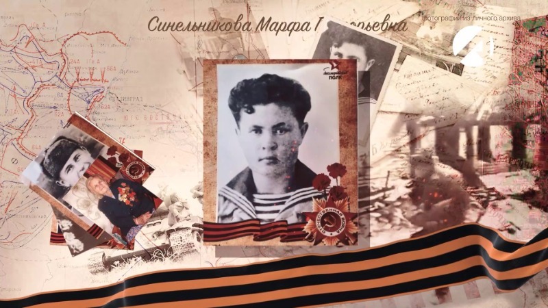 Алёна Мыльникова