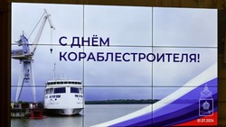 Игорь Бабушкин наградил кораблестроителей в честь профессионального праздника