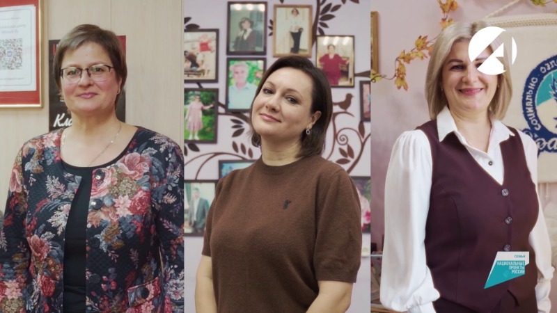 Выпуск 4. Помощь пожилым людям