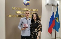 Астраханского бойца СВО удостоили ордена Мужества 