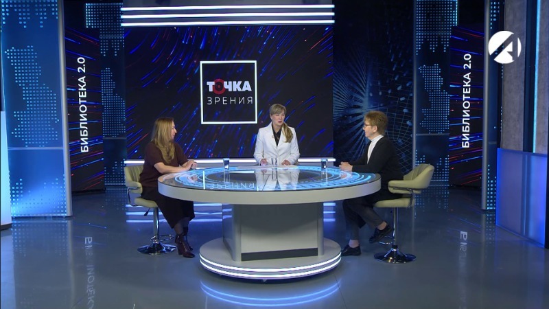 Светлана Ганина, Марина Паренская, Людмила Лоскутова и Галина Половинка