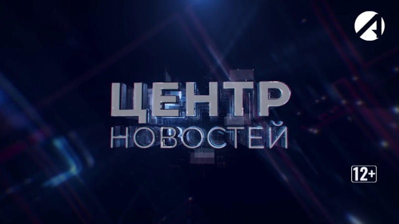 25 мая 2026 09:00