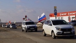 В Астраханской области состоялся автопробег «Zа мир»
