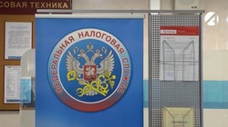 Астраханцам напоминают о необходимости уплатить налоги 