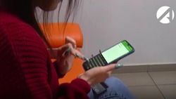 Более 92 тысяч астраханцев подписаны на чаты и каналы местных властей в MAX
