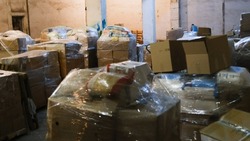 Астраханцы за сутки собрали более тонны гуманитарной помощи для мобилизованных