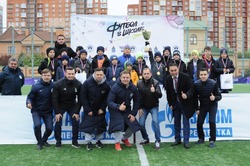 Звёзды российского футбола посетили школьный турнир в Астрахани