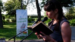 В День города астраханские поэты прочтут свои стихи на набережной