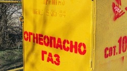 Утечка газа стала причиной отравления шести ставропольцев