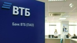 ВТБ обеспечил 45 % выдач по госпрограмме 1764 в 2025 году