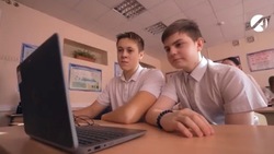 Астраханских школьников научат «кодить на квантах» 