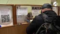 Долг астраханцев за услуги ЖКХ достиг почти 6 миллиардов рублей