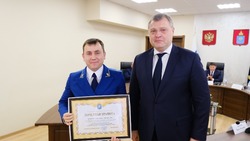 Игорь Бабушкин поздравил работников прокуратуры Астраханской области