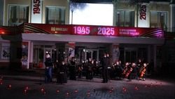 Астраханцы почтили память павших в годы войны концертом-реквиемом