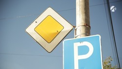 В Астрахани временно разрешат парковаться на запрещённом месте