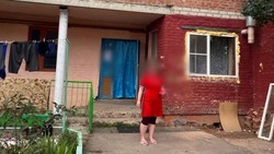 Жительница Краснодарского края обманула трёх астраханок