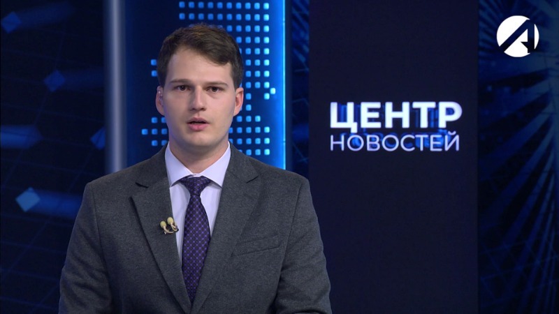 11 ноября 2025 20:00