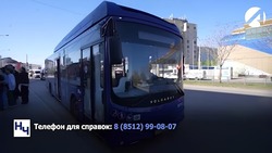 Астраханцев приглашают на работу водителями автобуса