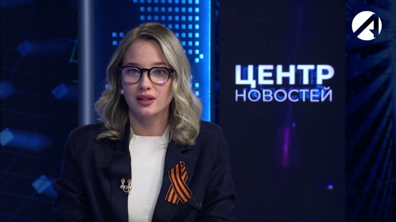 27 апреля 2026 20:00