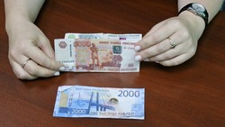 В Астраханской области задержан фальшивомонетчик