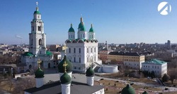 Астраханская область взлетела на 15 позиций в рейтинге качества жизни