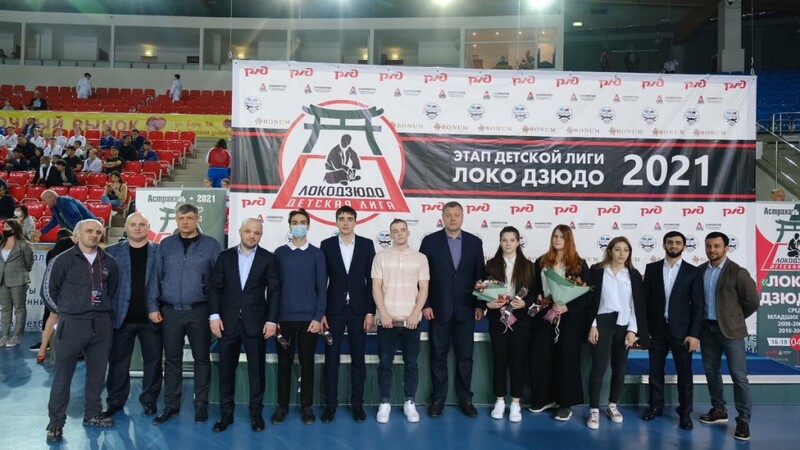 Рейтинг локо дзюдо. Дзюдо локомотив нальчик. Локо дзюдо долгопрудный. Локо дзюдо нальчик 2022. Рейтинг локо дзюдо.