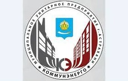 Долг астраханцев перед МУП «Коммунэнерго» превысил 750 миллионов рублей