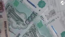 Директор астраханской фирмы обманул налоговую на 8 млн рублей