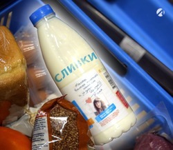 Астраханцам рассказали о пользе и вреде молочных сливок