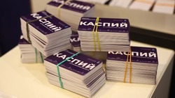 Робот Макс ответит астраханцам на вопросы по транспортной карте