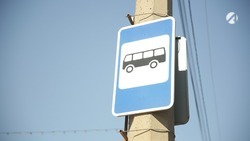 В посёлке Новолесном могут оборудовать новую остановку автобуса